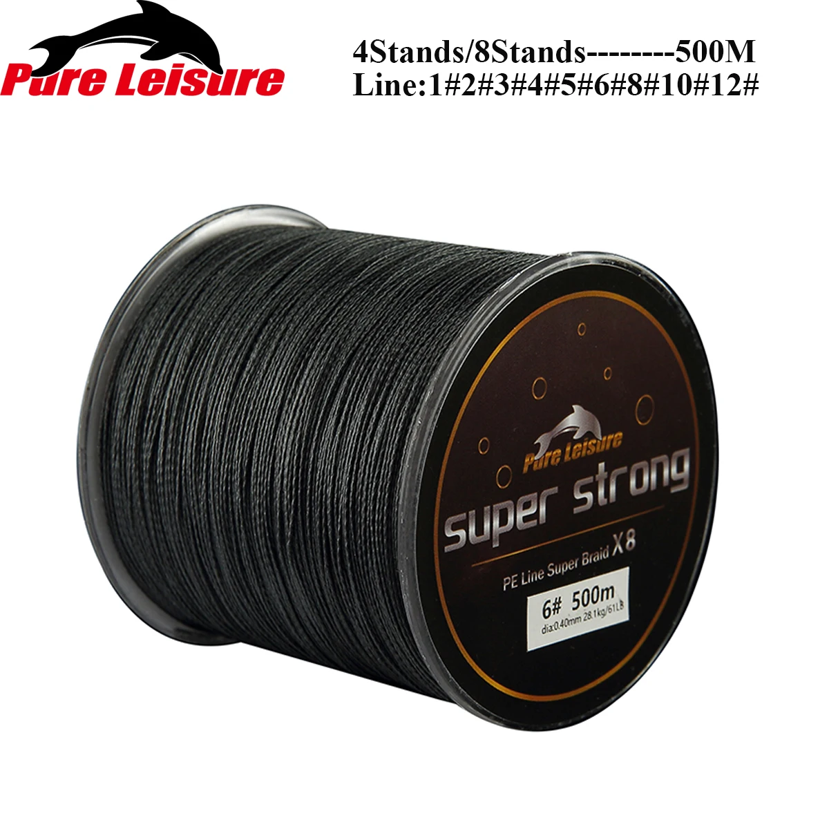PureLeisure 500 м леска мультифиламентная 8 плетеная 4 стойки для нахлыстом tresse de peche 1 # 12