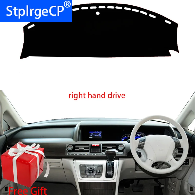 Приборной панели автомобиля Обложка Коврик для Honda elysion 2012 2013 2014 2015 правым Dashmat Pad