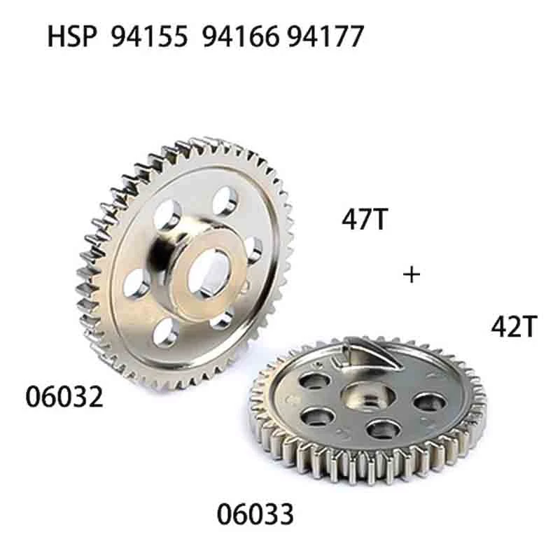 

Metal Spur Gear 42T 47T HSP 06232 06033 1/10 Upgrade Parts for RC Model Car Off Road Buggy Backwash 94155 94166 94177