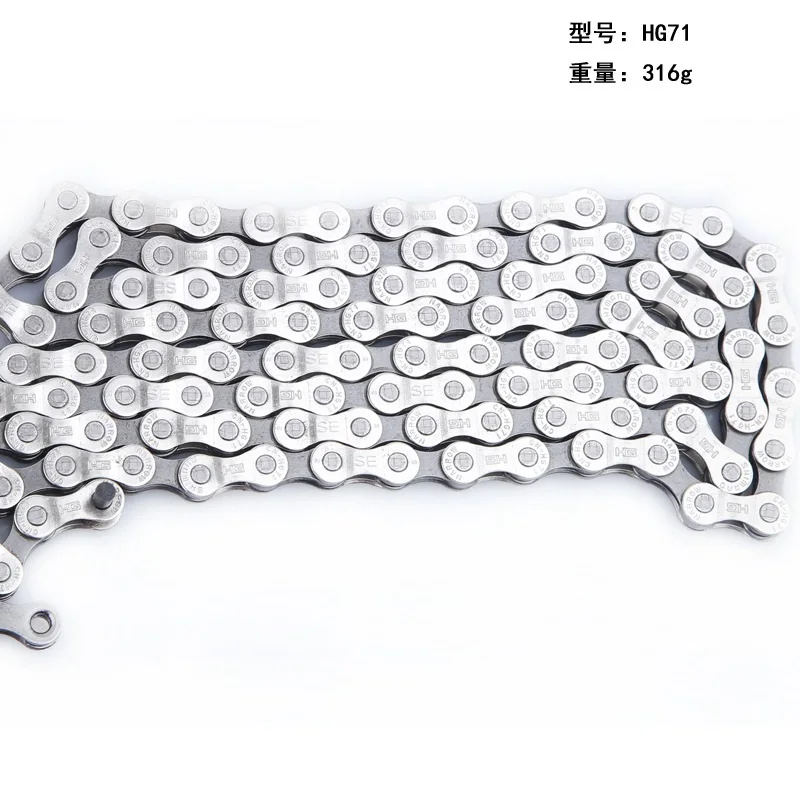 Для велосипедной цепи SHIMANO CN-HG71 chain для горного велосипеда 6S 7S 8S speed cycle 112 звеньев