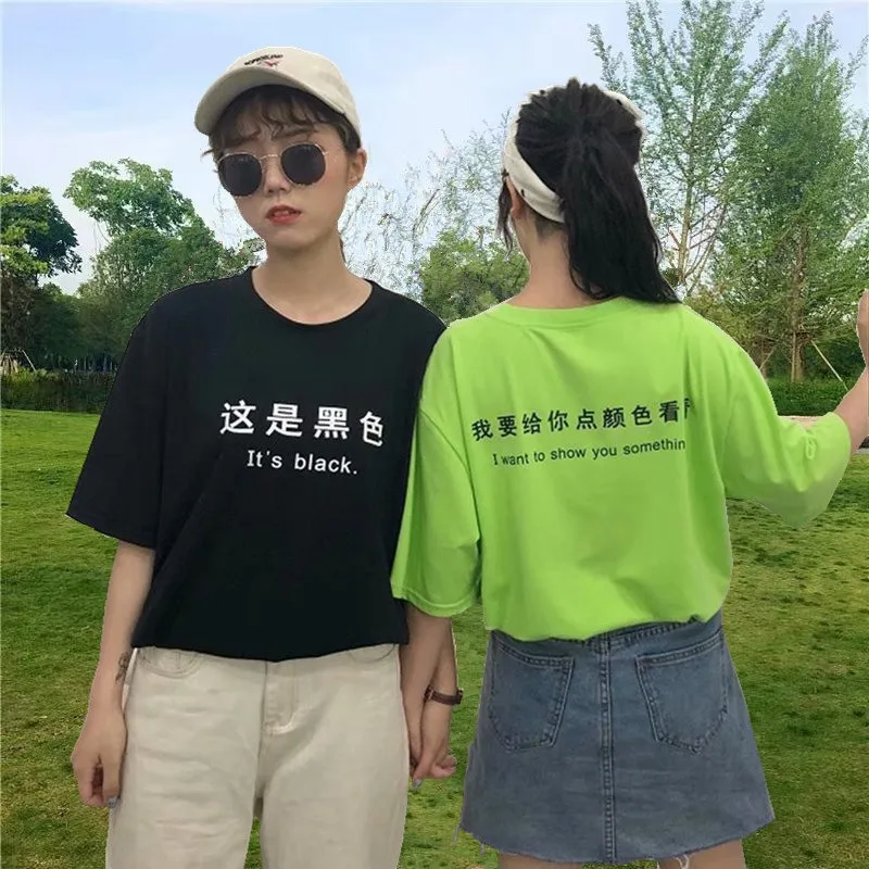 Женская футболка с буквенным принтом летняя Новинка | одежда