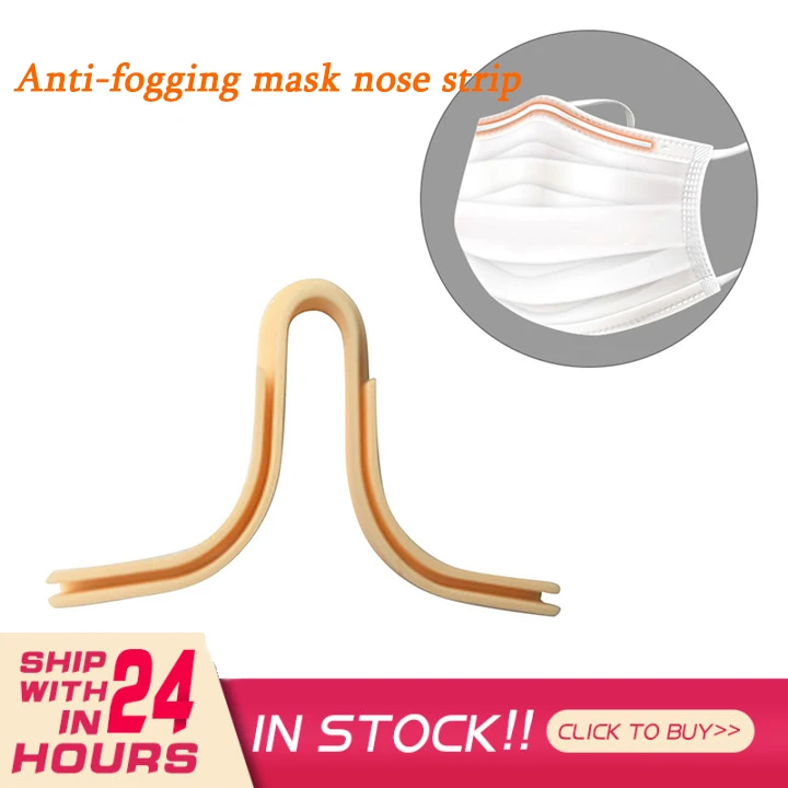 

Silicone Anti-Fog Mask Nose Bridge Pads Cushion For Mouth Face Cover Bracket Protection Strip Inner Support Frame Mask Holder