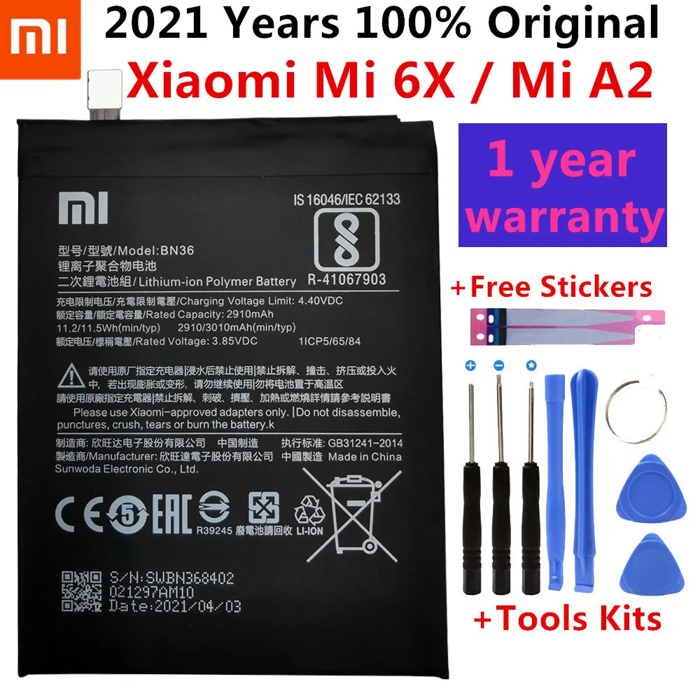 Оригинальный сменный аккумулятор для телефона Xiaomi BN36 Mi6X Mi 6X MiA2 A2 емкость 2910 мАч