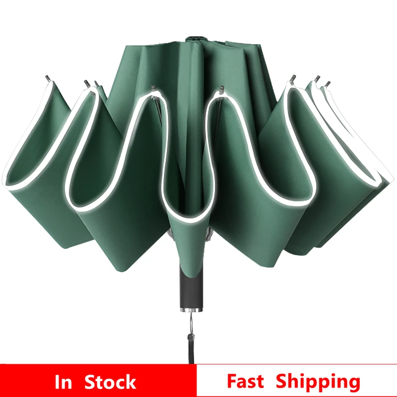 2020 автоматический зонт для заднего хода автомобиля портативный Ветрозащитный