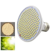 new full spectrum 200 led plant grow light yellow fitolamp indoor vegs cultivo growbox tent home room green house