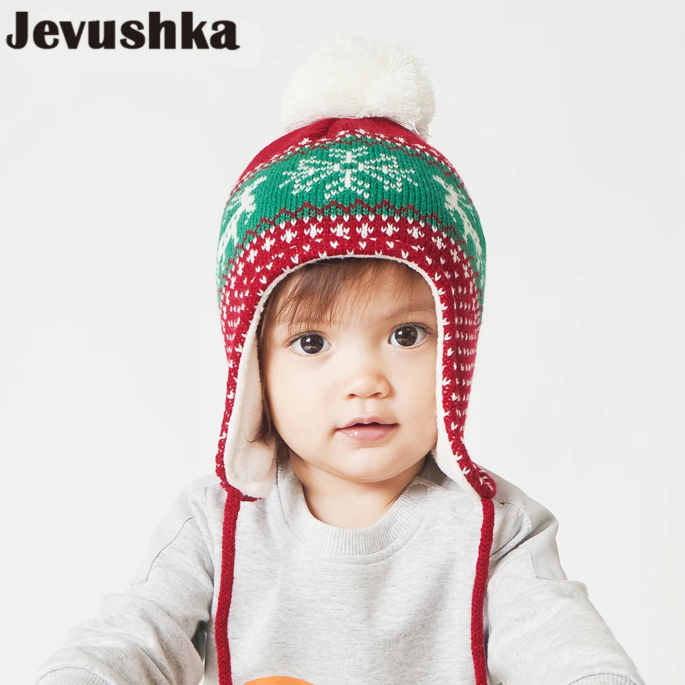 Рождественская Детская зимняя шапка с помпоном хлопковая вязаная детская