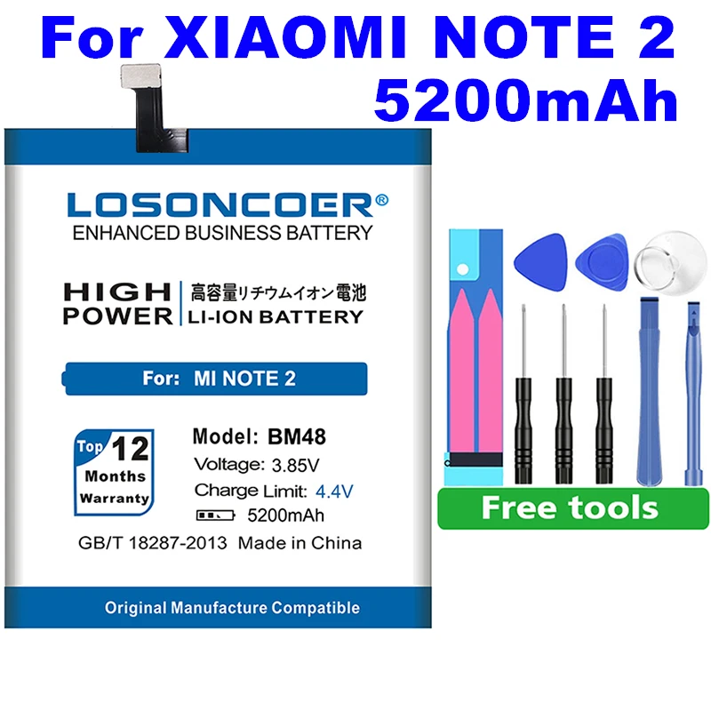 Аккумулятор LOSONCOER 5200mAh BM48 для Xiaomi Note 2