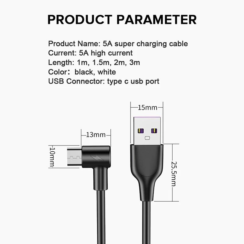 Redgiko 5A usb type C кабель Быстрая зарядка данных type-C USB зарядное устройство для huawei P30 mate - Фото №1