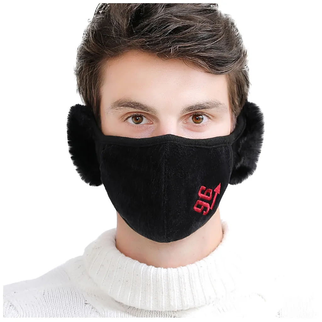 Зимняя теплая маска с наушниками универсальная твердая и смога-раньше для