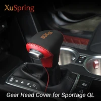 car gear head shift knob cover case leather overlay for kia sportage ql 2015 2016 2017 2018 2019 2020 automatic model