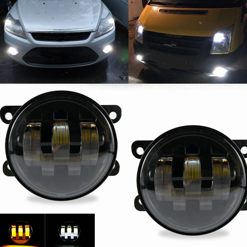 1 пара светодиодных противотуманных фар фары для Vesta Ford Focus 2 рестайлинг тюнинг Duster