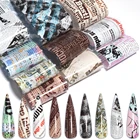 Наклейки для ногтей из фольги, 10 шт.