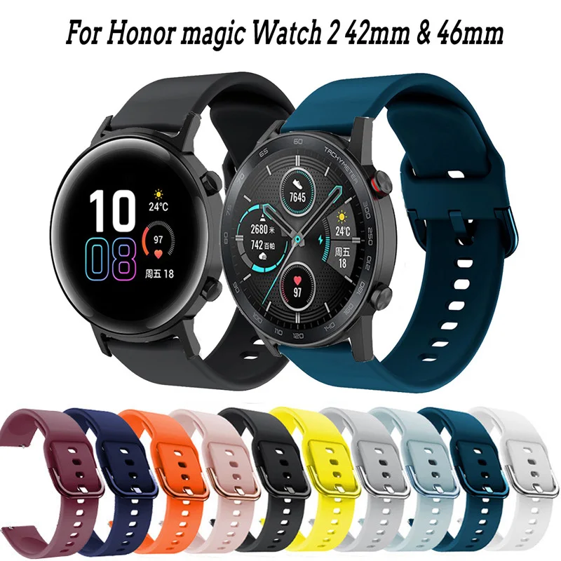 Ремешок силиконовый для Honor Magic Watch 2 42 мм 46 сменный спортивный браслет смарт часов