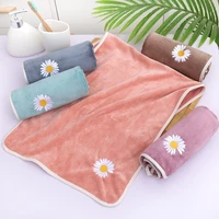 2021 new towel little daisy towel coral fleece korean style ins trendy hair drying towel adult thickened soft absorbent