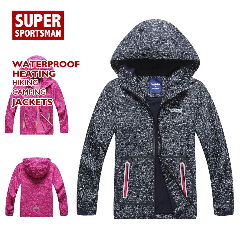 Ветровка детская с мягким корпусом Непромокаемая Куртка от дождя тонкая уличная