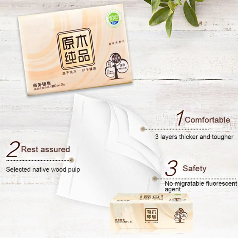 4 шт. пакет ветерок накачанные бумажные бревна упаковки 100 Mentions 3 насоса слоя