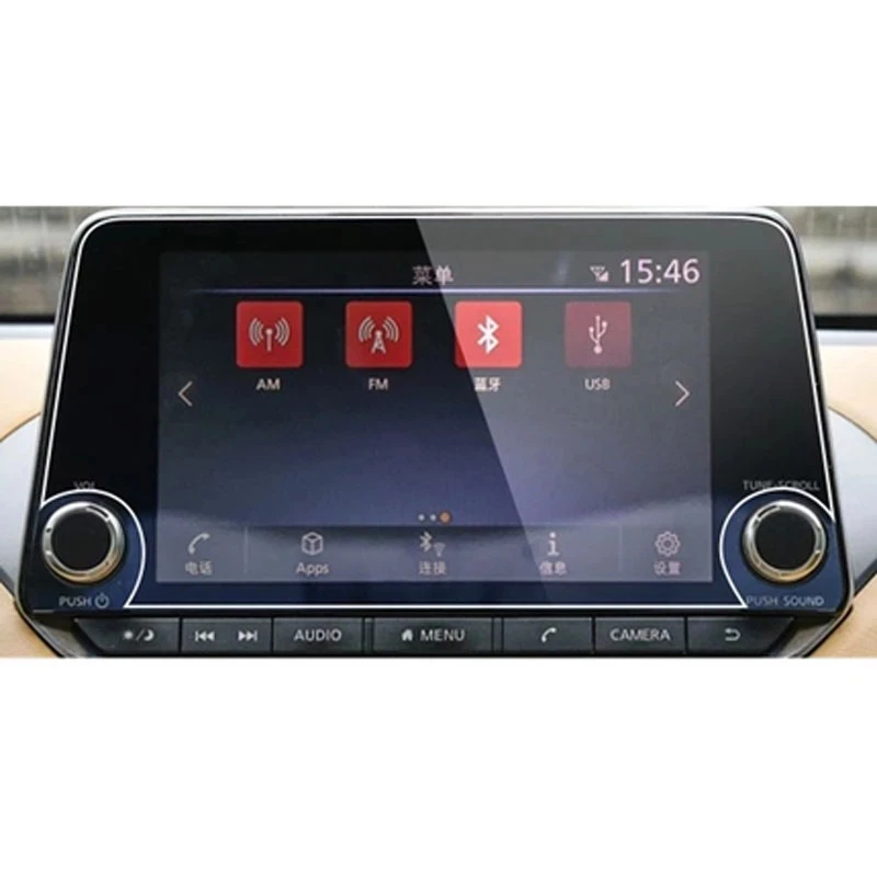 Фото Закаленное устройство для Nissan Altima Juke 2 Sentra 14 Rogue S SL SV 2019 2021 автомобильное радио GPS