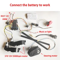 diy self made childrens electric car wire controller motor gear box self made high speed toy electric car full set of parts