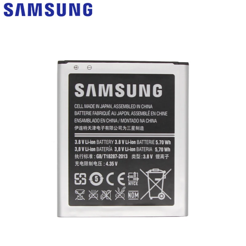 Аккумулятор Samsung Galaxy Ace 3 4 Neo для S7278 S7272 S7898 S7568i i679 i699i S7270 S7262 | Мобильные телефоны и