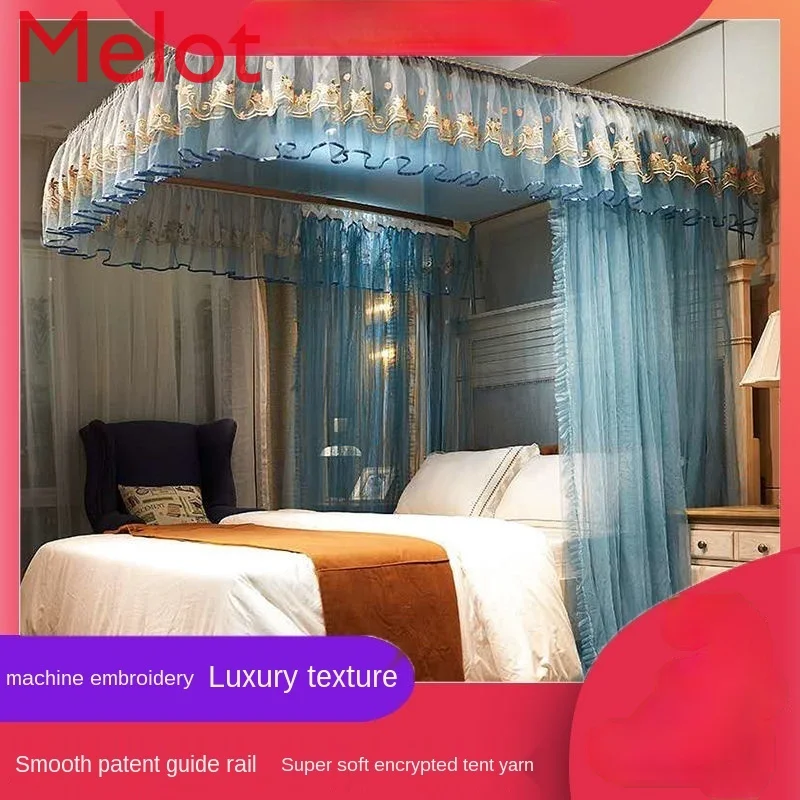 

High-End Mosquito Net U-Shaped Guide Rail New Three-Door Household Bedroom 1.2 M1.5m1.8 M Double Bed
