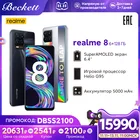 Realme 8 Смартфоны 6 + 128 ГБ Телефоны 6.4