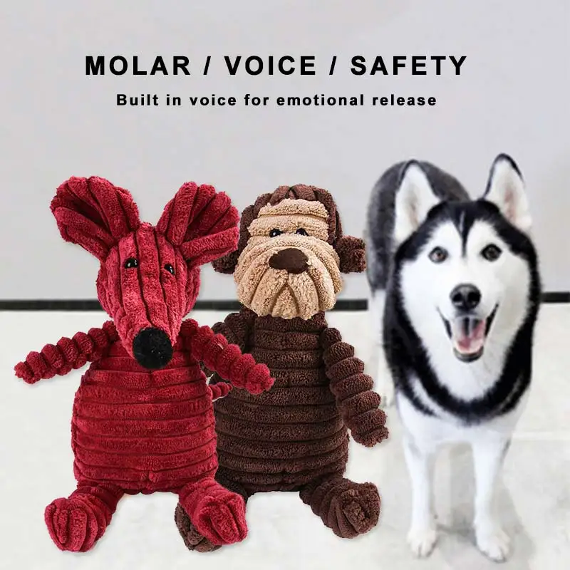 

Corduroy Dog Toys For Small Large Dogs Animal Shape Pet Dog Chew Squeaky Chew Bite Resistant Toy Supplies Interactive Doll
