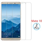 Чехол для huawei mate 10, закаленное стекло, защита для экрана mate10, матовый защитный чехол для телефона 5,9, ALP L09 L29 AL00