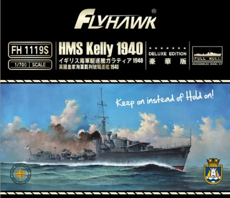

Flyhawk FH1119S 1/700 HMS Destroyer Kelly 1940 (Deluxe Edition) - Scale model Kit