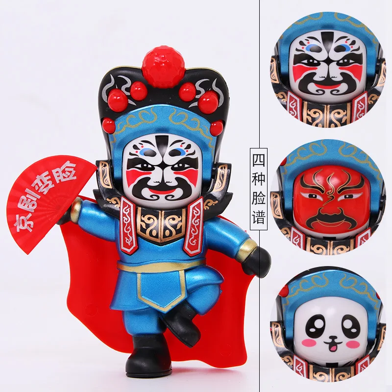 Sichuan Opera куклы для смены лица Пекинские оперные четыре детские игрушки подарки