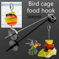high quality pet bird feeder food rack parrot stainless steel fork cage appliance fruit and vegetable string feeding accessories