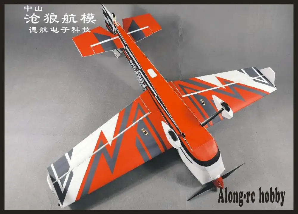 Skywing новинка 2021 года модель самолета из полипропилена RC 3D хобби 48 дюймов Wingspan 30E EDGE