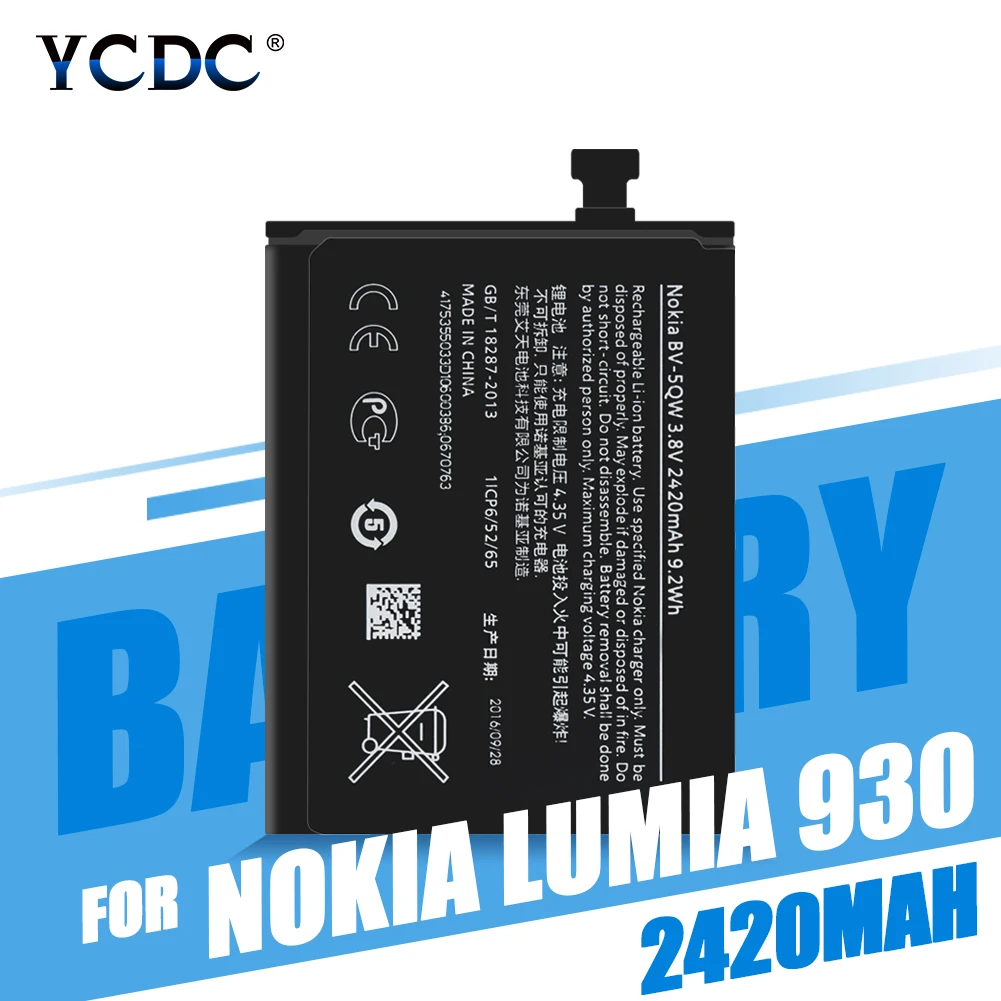 Новый высококачественный BV 5QW BV5QW литий ионный аккумулятор для телефона Nokia lumia 929 +