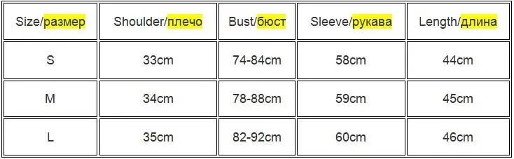 

Casual Green Snake Print T Shirt Women Mesh Top Long Sleeve Transparent Snakeskin Female T-shirt High Neck Crop Tops