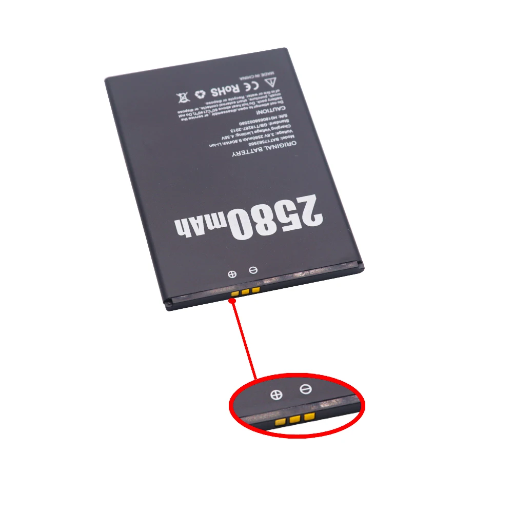 Doogee X20 BAT17582580 аккумулятор новый оригинальный doogee X20L мобильный телефон 2580mAh |