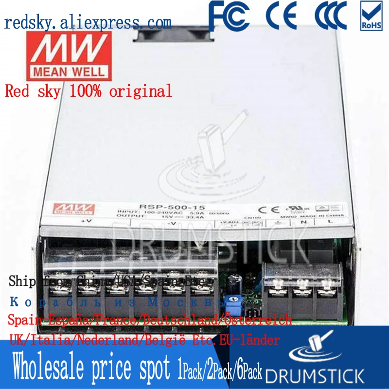 Специальные предложения MEAN WELL RSP-320-12 12V 26 7a meanwell RSP-320 320 4 W одиночный выход с PFC