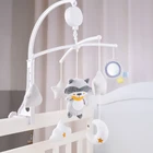 Детская кроватка-погремушка QWZ для детей 0-12 месяцев