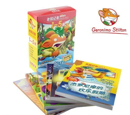 5 Книг геронимо Стилтон (1 5) юмор приключения исследование храбрости комиксная