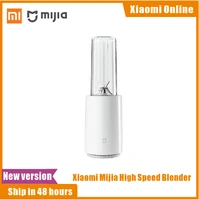 2020 new xiaomi mijia high speed blender portable juice vegetable mixer soybean ice crusher meat grinder food processor