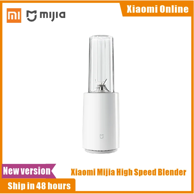 2020 Новый высокоскоростной блендер Xiaomi Mijia портативный Миксер для сока и овощей