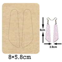 sexy long dangler earring cutting mold wood dies for diy leather cloth paper craft fit common die cutting machines on the market