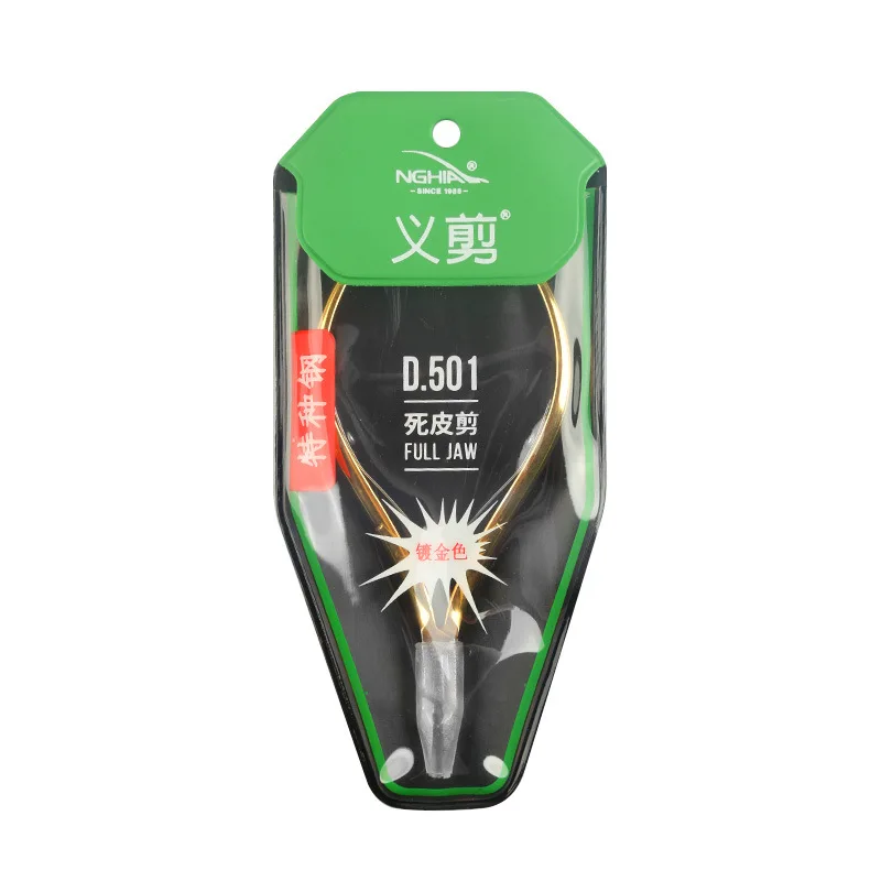 Бесплатная доставка высокое качество нержавеющая сталь Вьетнам импортные