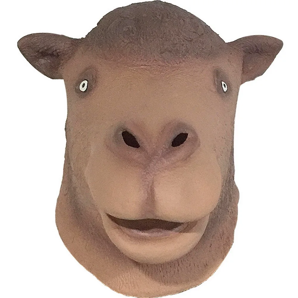 Светло коричневый маски животных Хеллоуин костюм стильная футболка с