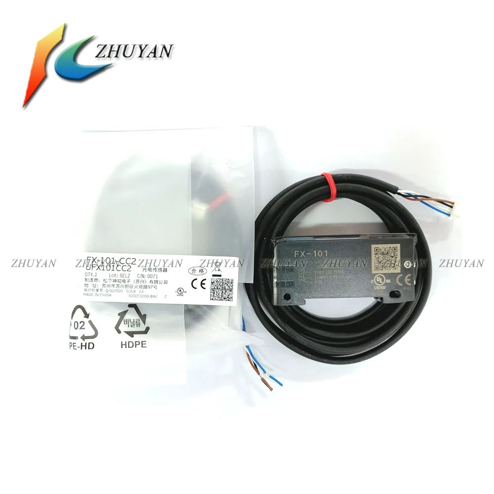 Новый оригинальный FX 101 CC2 цифровой дисплей оптический волоконный усилитель