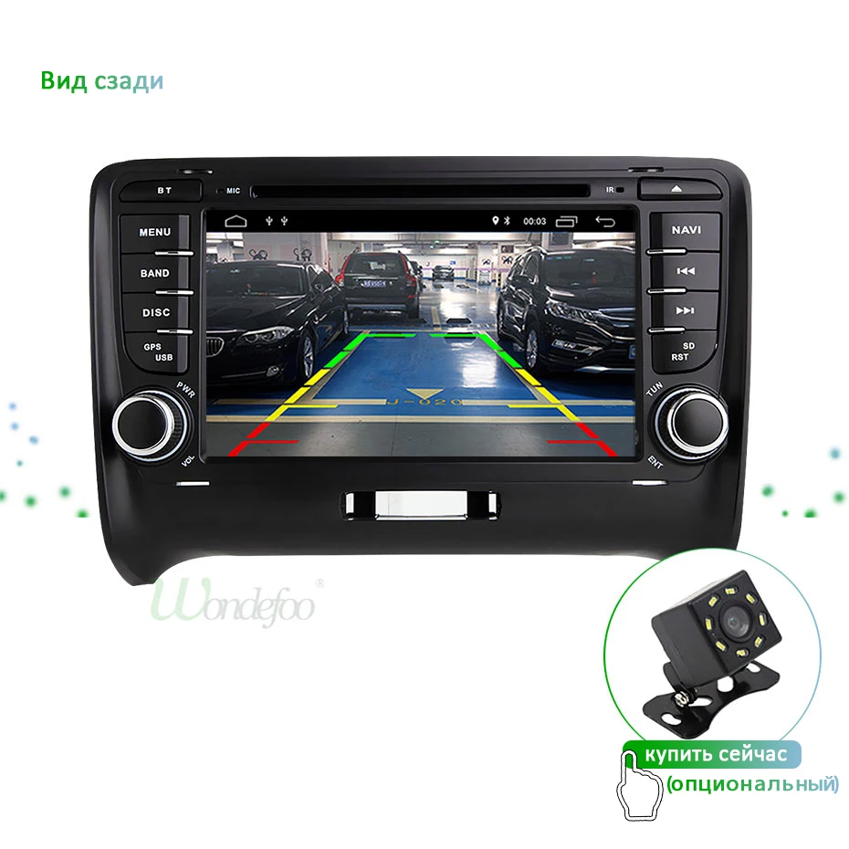 DSP ips 4G 64G Android 9,0 2 DIN автомобильный DVD gps для Audi TT MK2 8J 2006 2007 2008 2009 2010 2011 2012 мультимедийный плеер радио