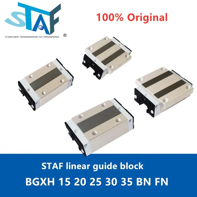 

Линейные направляющие STAF БГСХ15-35БН/ФН