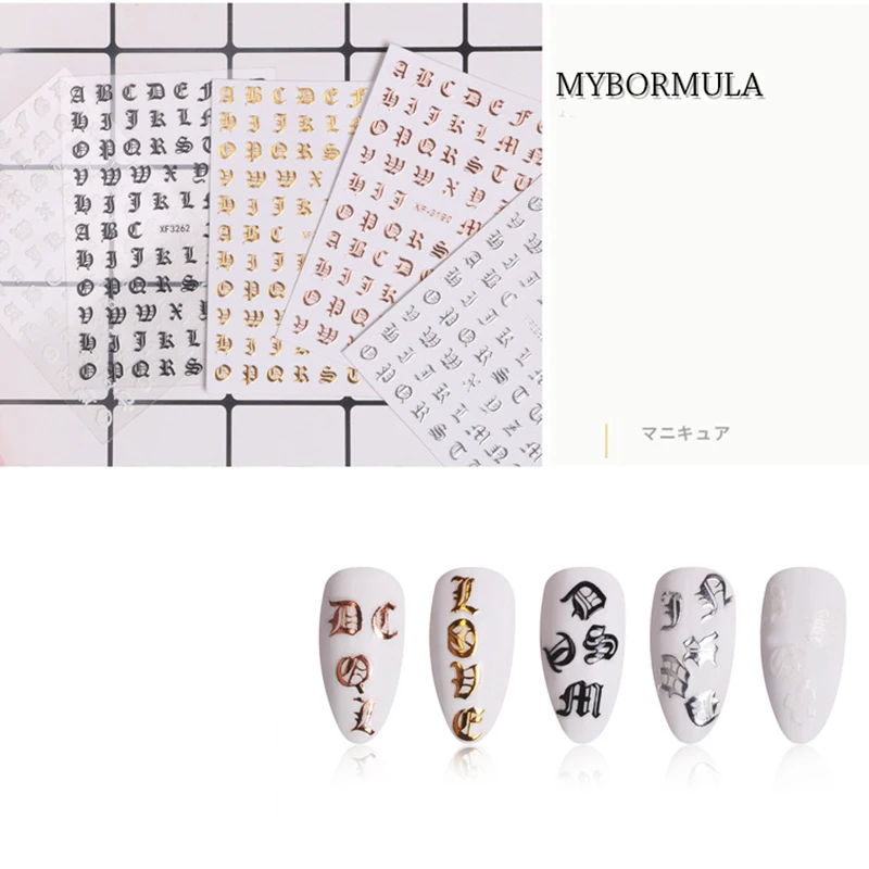 1 Pcs 3D Nail Sticker Black/Gold/Rose gold/Sliver/White Abstract English Word Art Adhesive Decals Wrap Manicure 2019 | Красота и