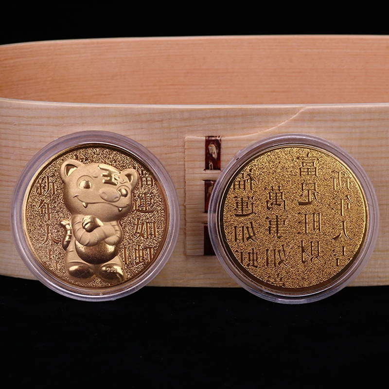 

2022 China New Year Tiger Year Original Commemorative Coin Collection Crafts
