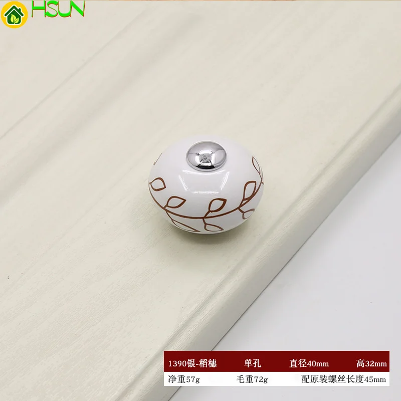 2 шт. керамическая ручка для кухонного шкафа |