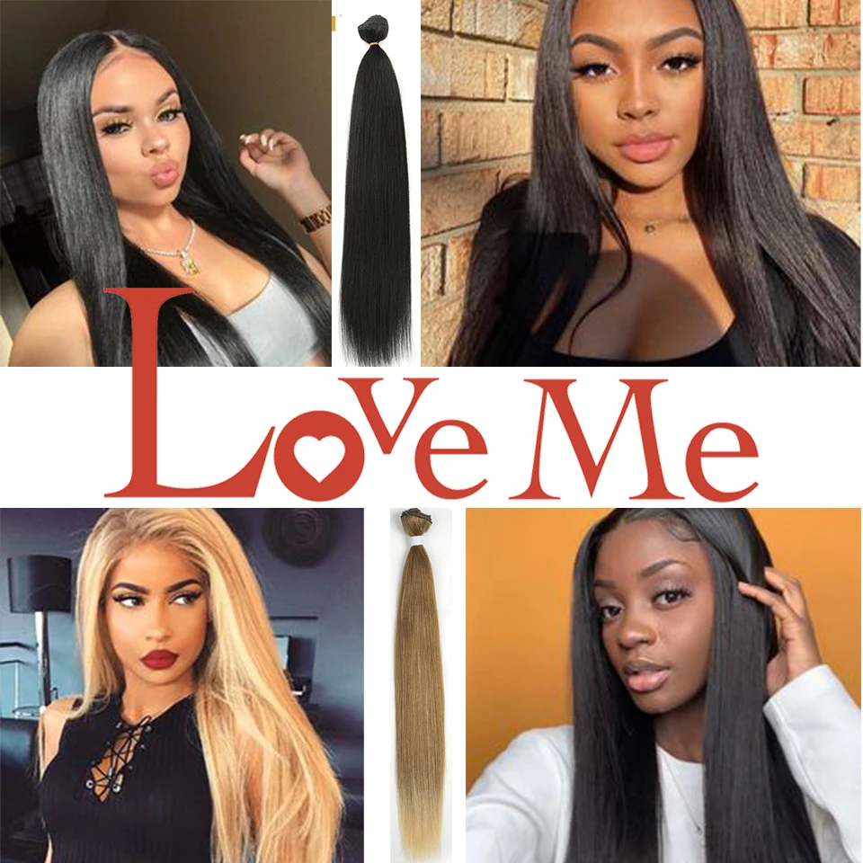

LOVE ME Yaki Straight Hair Bundles With Lace Front Closure 3 pcs Hair Weave With Closure Ombre Brown Golden Hair Extension