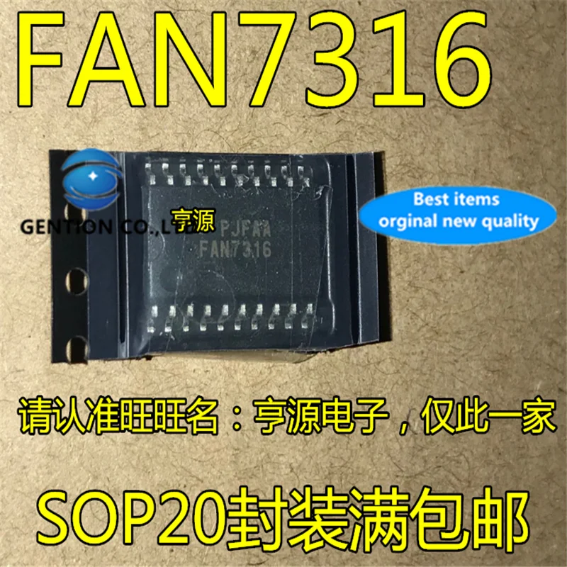 

10Pcs FAN7316 FAN7316MX LCD Backlight inverter driver IC SOP-20 in stock 100% new and original